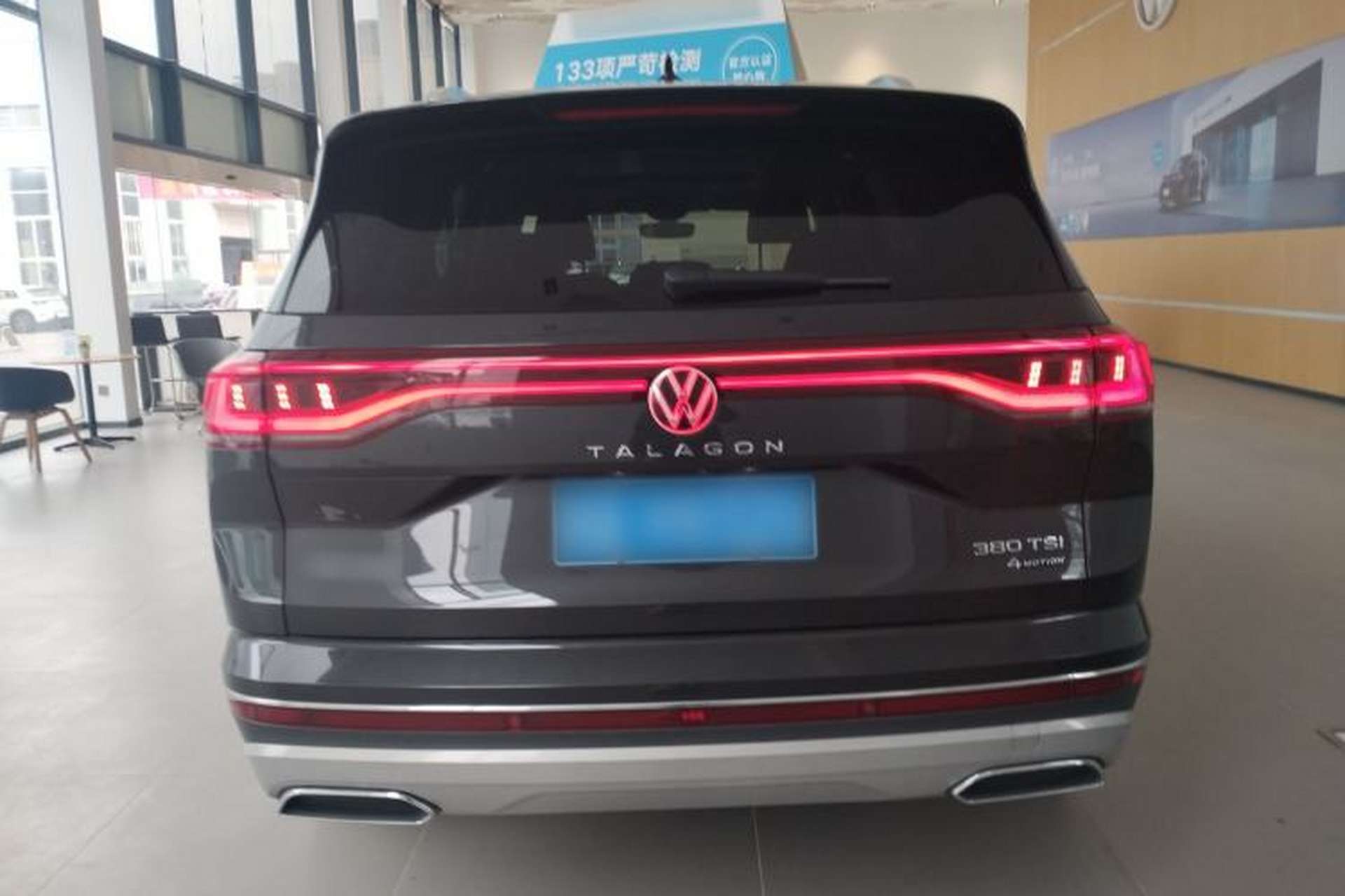 Used Volkswagen Talagon 2024 380TSI All-Wheel-Drive Luxury Jiajing Pro Shared-Estate 7-Seater Rear