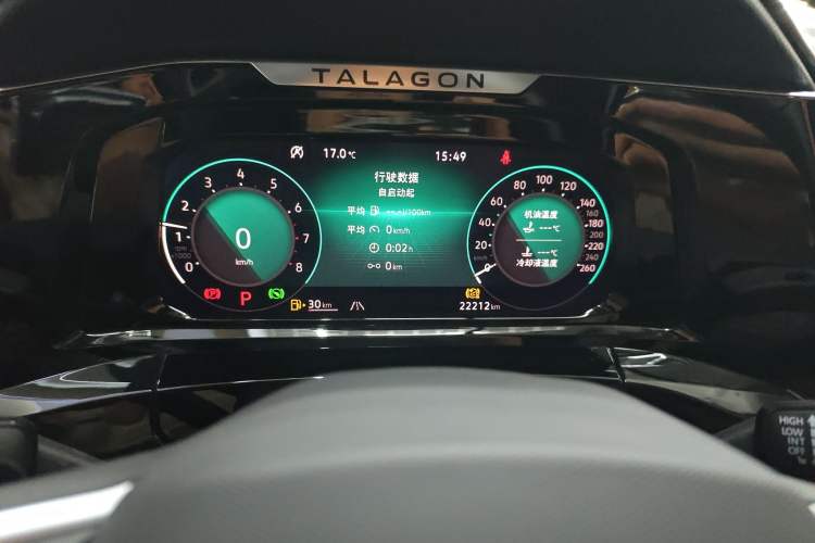 Used Volkswagen Talagon 2024 380TSI Four-Wheel-Drive Flagship Shengjing Shared Enjoyment Version 6 Seats Instrument Cluster