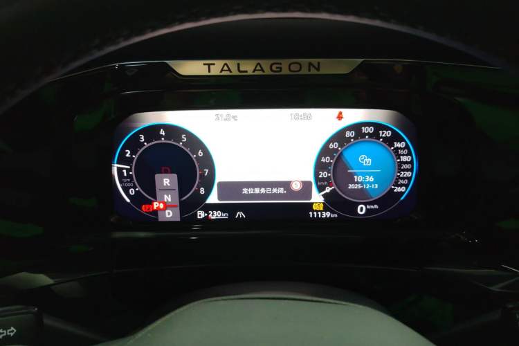 Used Volkswagen Talagon 2024 380TSI All-Wheel-Drive Luxury Jiajing Pro Shared-Estate 7-Seater Instrument Cluster