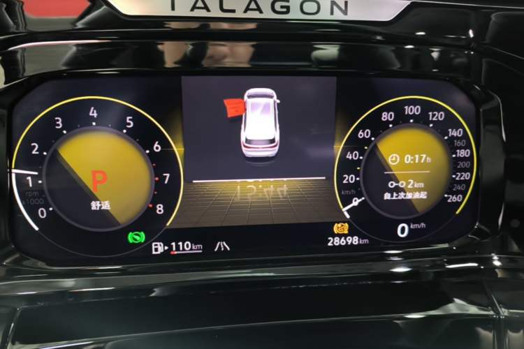 Used Volkswagen Talagon 2024 380TSI Four-Wheel Drive Luxury Jiajing Pro Shared-Experience Version 6 Seats Instrument Cluster