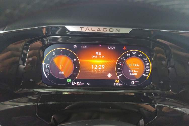 Used Volkswagen Talagon 2024 380TSI All-Wheel Drive Luxury Prestige Pro 6-Seater Instrument Cluster
