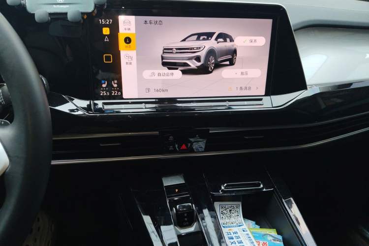 Used Volkswagen Talagon 2024 380TSI Four-Wheel-Drive Flagship Shengjing Shared Enjoyment Version 6 Seats Audio And AC Panel