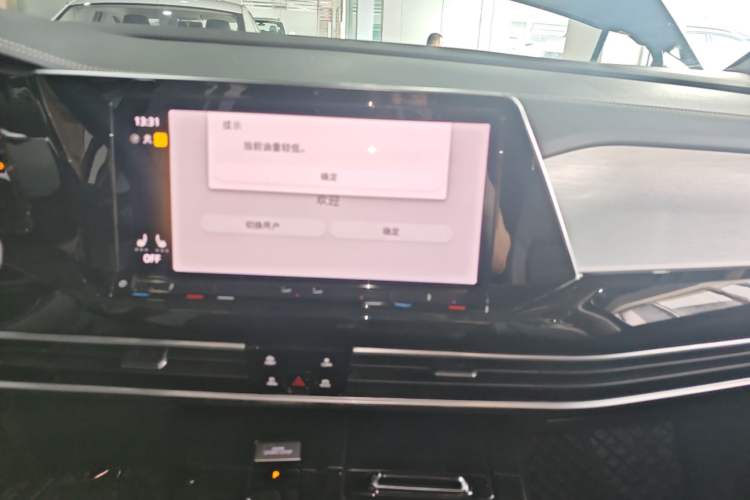 Used Volkswagen Talagon 2024 380TSI Four-Wheel Drive Luxury Jiajing Pro Shared-Experience Version 6 Seats Audio And AC Panel