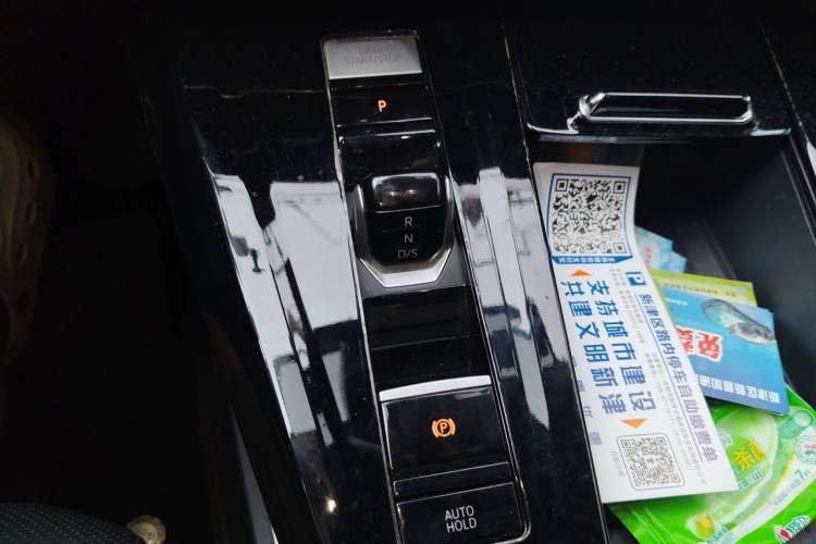 Used Volkswagen Talagon 2024 380TSI Four-Wheel-Drive Flagship Shengjing Shared Enjoyment Version 6 Seats Gear Lever