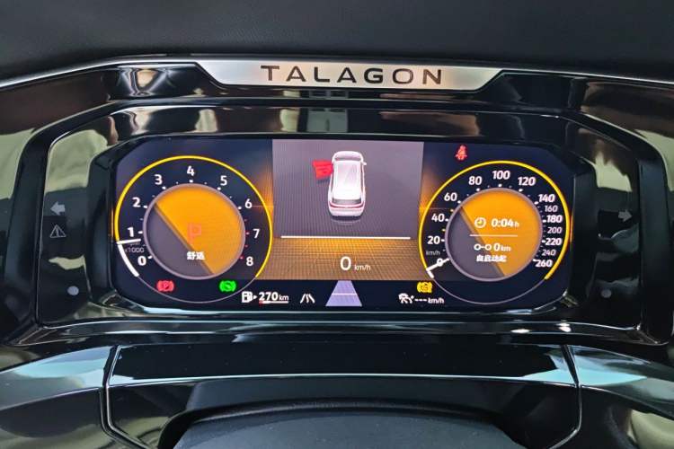 Used Volkswagen Talagon 2024 380TSI All-Wheel Drive Luxury Prestige Pro 6-Seater Instrument Cluster