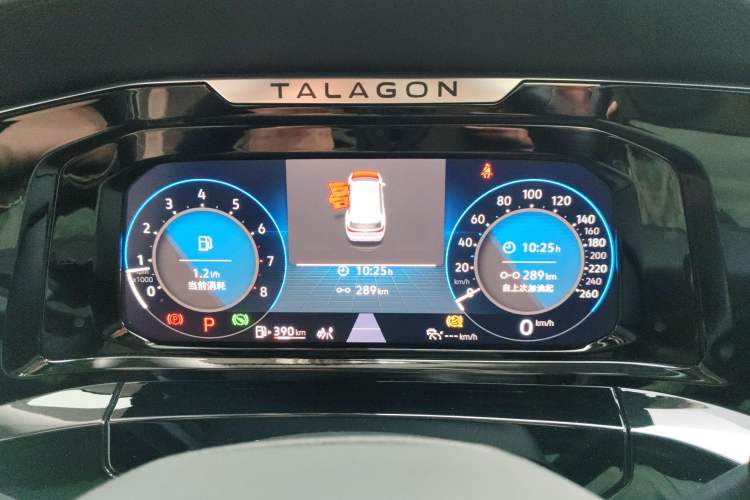 Used Volkswagen Talagon 2024 380TSI All-Wheel Drive Luxury Prestige Pro 6-Seater Instrument Cluster