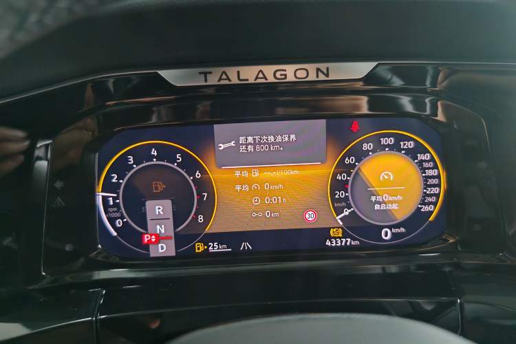 Used Volkswagen Talagon 2024 380TSI Four-Wheel Drive Luxury Jiajing Pro Shared-Experience Version 6 Seats Instrument Cluster