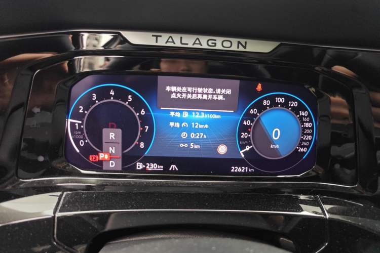 Used Volkswagen Talagon 2025 380TSI All-Wheel-Drive Luxury Jiajing Pro – Shared Edition 6 Seats Instrument Cluster