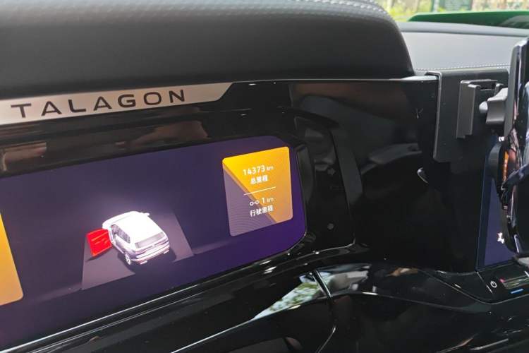 Used Volkswagen Talagon 2025 530TSI Four-Wheel-Drive Flagship Shengjing Pro Shared Edition 6-Seater Odometer Close Up