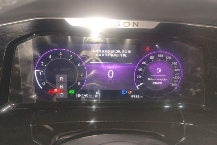 Used Volkswagen Talagon 2025 380TSI All-Wheel Drive Luxury Jiajing Pro – Shared-Use Version 7 Seats Instrument Cluster