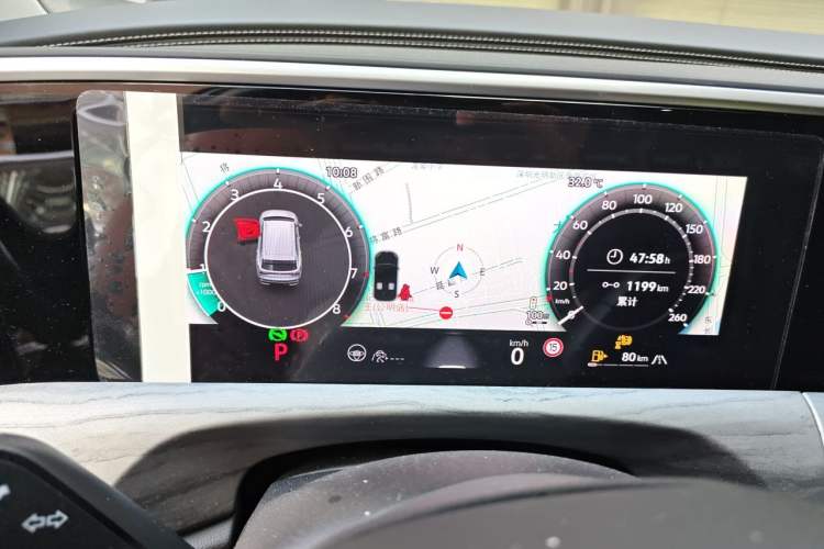 Used Volkswagen Talagon 2026 Model 450TSI Four-Wheel Drive Supreme 6-Seater Instrument Cluster
