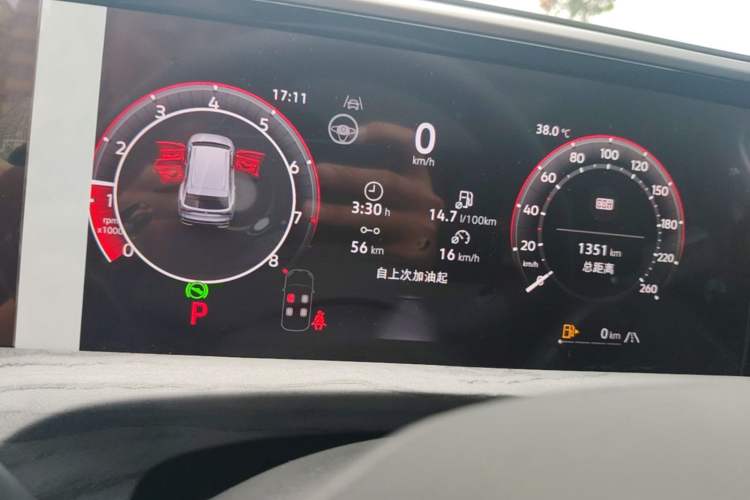 Used Volkswagen Talagon 2026 Model 450TSI Four-Wheel Drive Supreme 6-Seater Instrument Cluster