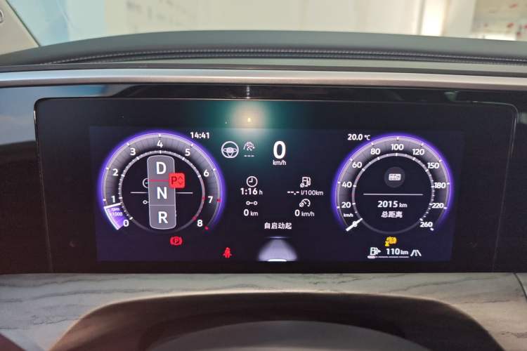 Used Volkswagen Talagon 2026 Model 450TSI Four-Wheel Drive Supreme 6-Seater Instrument Cluster