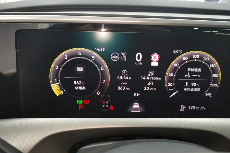 Used Volkswagen Talagon 2026 Model 450TSI Four-Wheel Drive Flagship 6-Seater Instrument Cluster