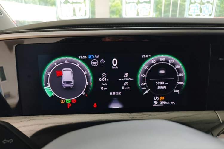 Used Volkswagen Talagon 2026 Model 450TSI Four-Wheel Drive Supreme 6-Seater Instrument Cluster