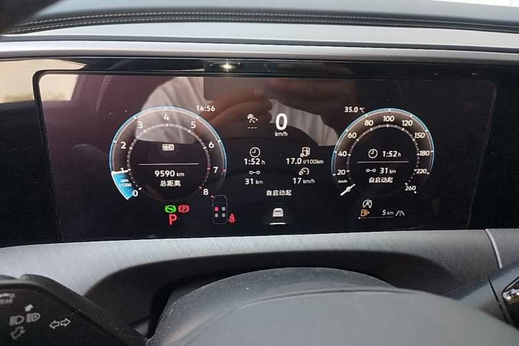 Used Volkswagen Talagon 2026 Model 450TSI Four-Wheel Drive Flagship 6-Seater Instrument Cluster
