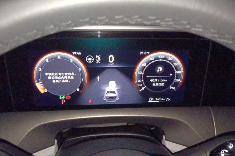 Used Volkswagen Talagon 2026 Model 450TSI Four-Wheel Drive Flagship 6-Seater Instrument Cluster