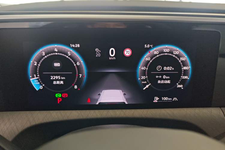 Used Volkswagen Talagon 2026 Model 450TSI Four-Wheel Drive Flagship 6-Seater Instrument Cluster