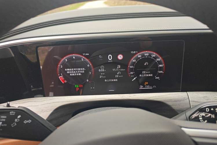 Used Volkswagen Talagon 2026 Model 450TSI Four-Wheel Drive Supreme 6-Seater Instrument Cluster