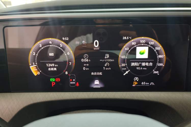 Used Volkswagen Talagon 2026 Model 450TSI Four-Wheel Drive Flagship 7-Seater Instrument Cluster