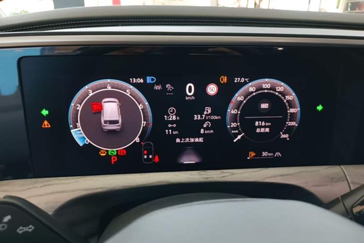 Used Volkswagen Talagon 2026 Model 450TSI Four-Wheel Drive Supreme 6-Seater Instrument Cluster