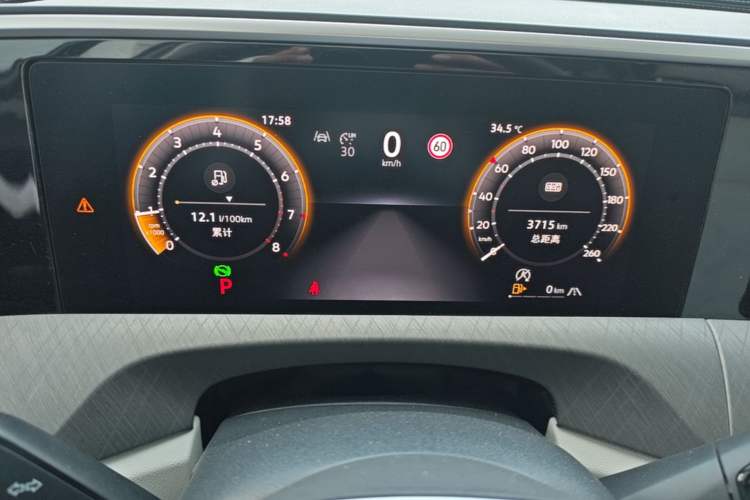 Used Volkswagen Talagon 2026 Model 450TSI Four-Wheel Drive Flagship 6-Seater Instrument Cluster