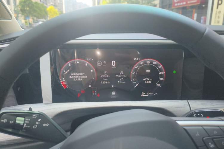 Used Volkswagen Talagon 2026 Model 450TSI Four-Wheel Drive Supreme 6-Seater Instrument Cluster