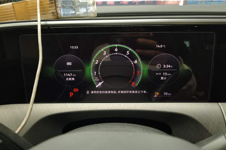 Used Volkswagen Talagon 2026 Model 450TSI Four-Wheel Drive Flagship 7-Seater Instrument Cluster