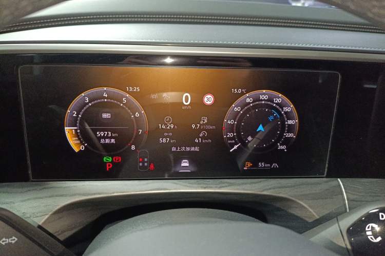 Used Volkswagen Talagon 2026 Model 450TSI Four-Wheel Drive Supreme 6-Seater Instrument Cluster