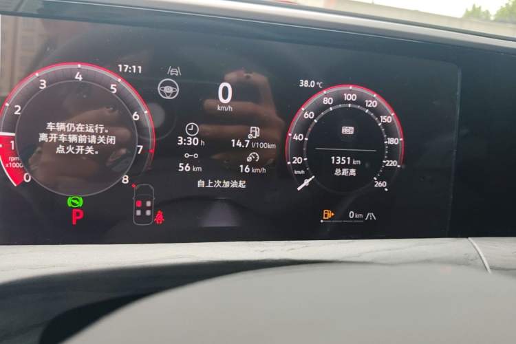 Used Volkswagen Talagon 2026 Model 450TSI Four-Wheel Drive Supreme 6-Seater Odometer Close Up
