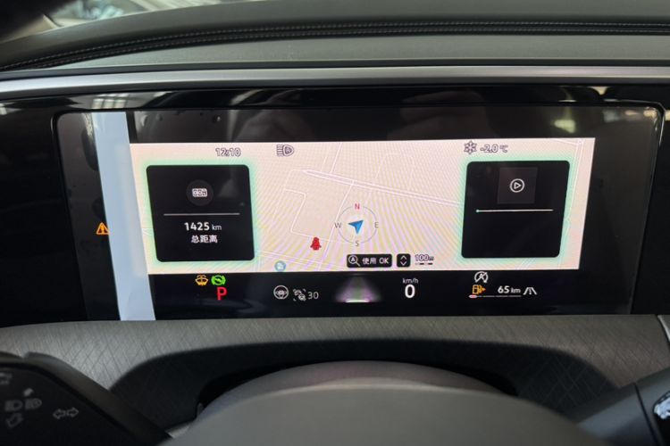 Used Volkswagen Talagon 2026 Model 450TSI Four-Wheel Drive Flagship 6-Seater Odometer Close Up