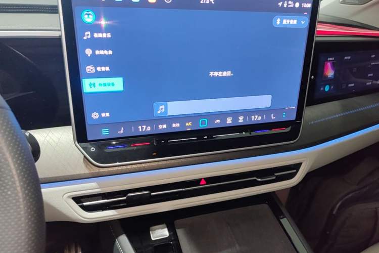 Used Volkswagen Talagon 2026 Model 450TSI Four-Wheel Drive Flagship 6-Seater Audio And AC Panel