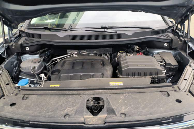 Used Volkswagen Talagon 2026 Model 450TSI Four-Wheel Drive Flagship 6-Seater Engine Bay