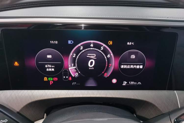 Used Volkswagen Talagon 2026 Model 450TSI Four-Wheel Drive Flagship 6-Seater Instrument Cluster