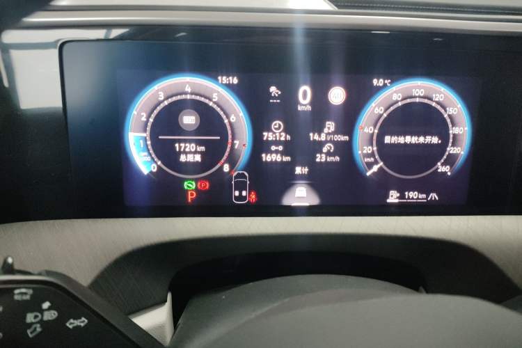 Used Volkswagen Talagon 2026 Model 450TSI Four-Wheel Drive Flagship 6-Seater Instrument Cluster