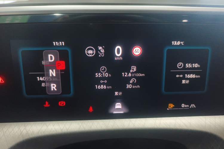 Used Volkswagen Talagon 2026 Model 450TSI Four-Wheel Drive Flagship 6-Seater Instrument Cluster