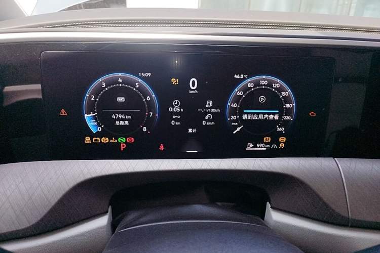 Used Volkswagen Talagon 2026 Model 450TSI Four-Wheel Drive Flagship 6-Seater Instrument Cluster