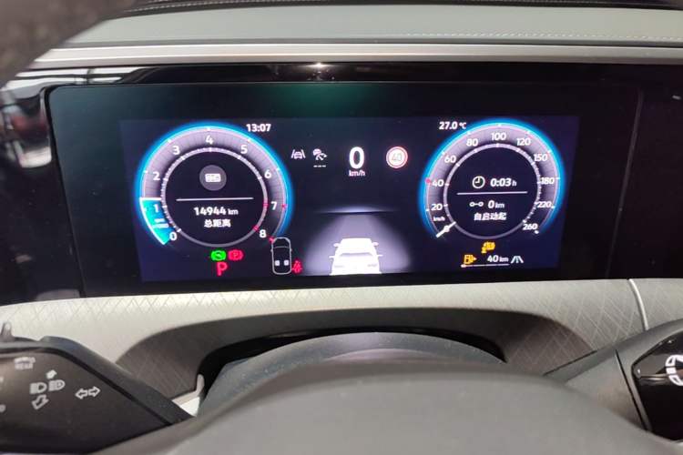 Used Volkswagen Talagon 2026 Model 450TSI Four-Wheel Drive Flagship 6-Seater Instrument Cluster