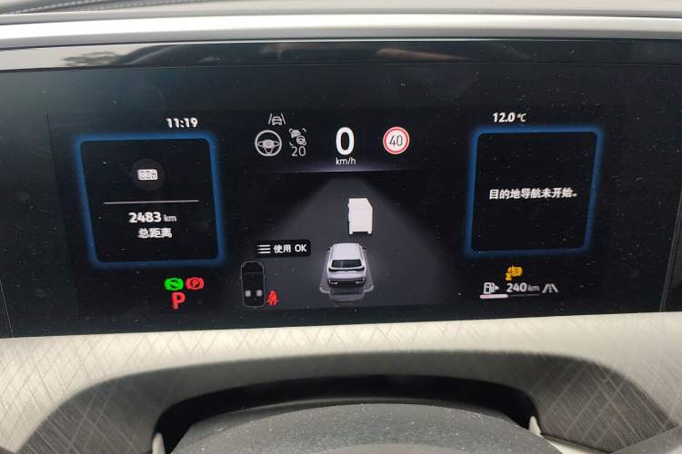 Used Volkswagen Talagon 2026 Model 450TSI Four-Wheel Drive Flagship 6-Seater Instrument Cluster