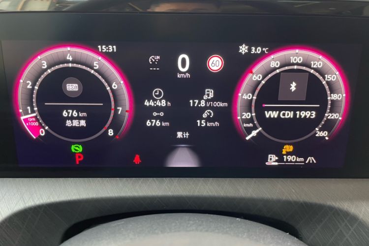 Used Volkswagen Talagon 2026 Model 450TSI Four-Wheel Drive Flagship 6-Seater Odometer Close Up
