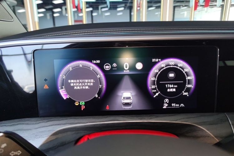 Used Volkswagen Talagon 2026 Model 450TSI Four-Wheel Drive Supreme 6-Seater Instrument Cluster