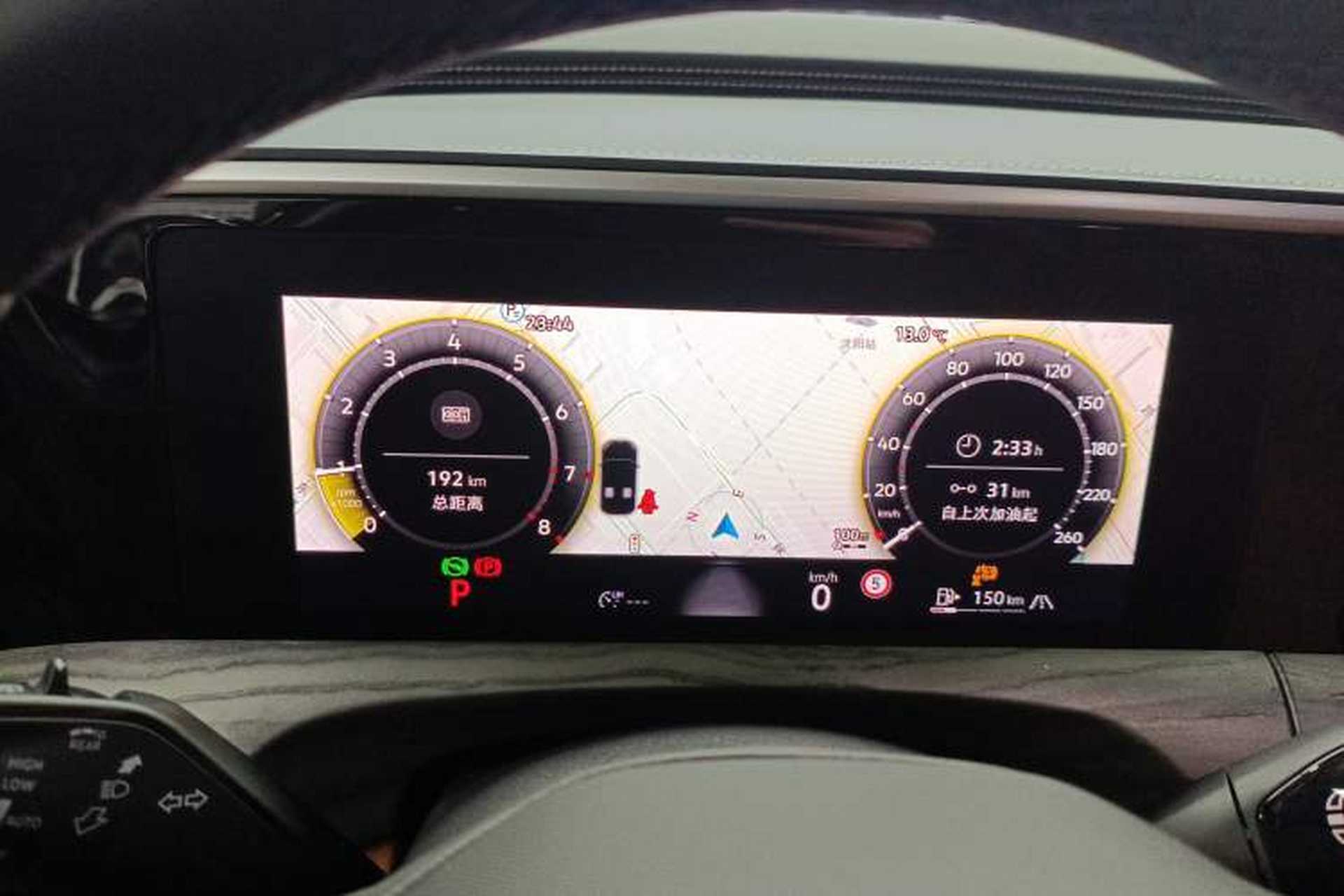 Used Volkswagen Talagon 2026 Model 450TSI Four-Wheel Drive Supreme 6-Seater Instrument Cluster