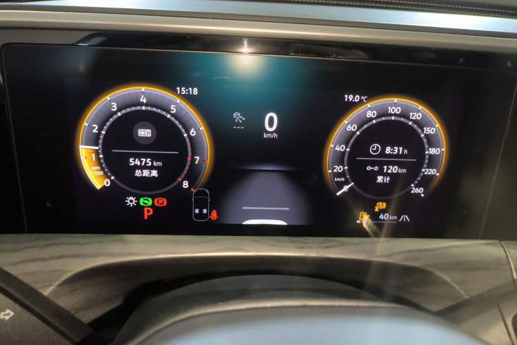 Used Volkswagen Talagon 2026 Model 450TSI Four-Wheel Drive Supreme 6-Seater Instrument Cluster