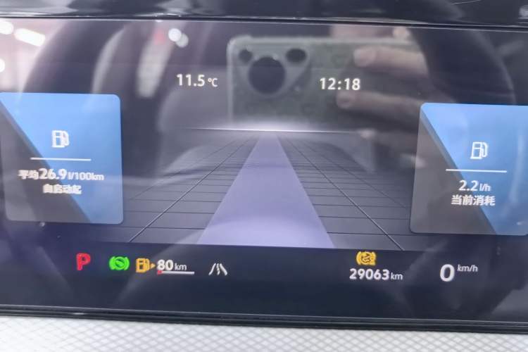 Used Volkswagen Tavendor 2023 380TSI Four-Wheel Drive R-Line Cruise Edition Odometer Close Up