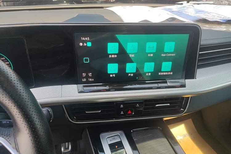 Used Volkswagen Tavendor 2023 380TSI Four-Wheel Drive R-Line Cruise Edition Audio And AC Panel
