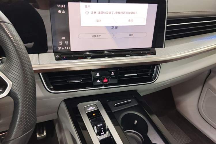 Used Volkswagen Tavendor 2023 380TSI Four-Wheel Drive R-Line Cruise Edition Audio And AC Panel