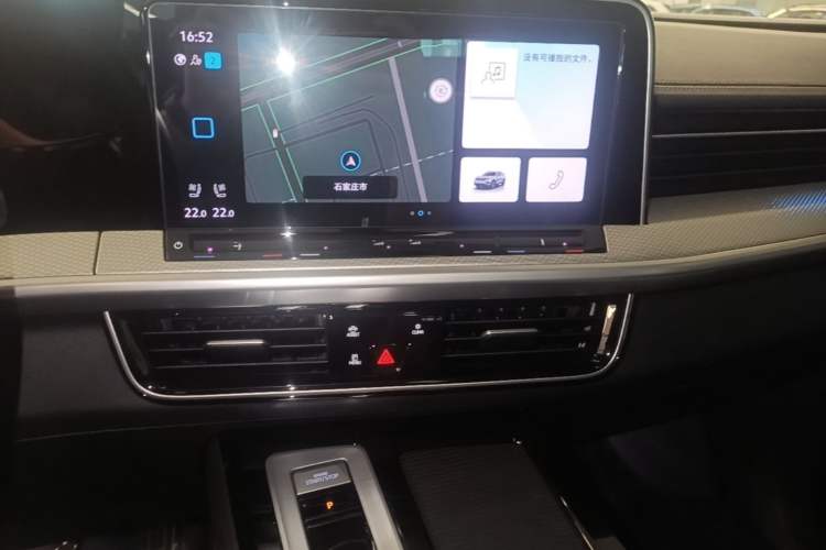 Used Volkswagen Tavendor 2023 380TSI Four-Wheel Drive R-Line Cruise Edition Audio And AC Panel