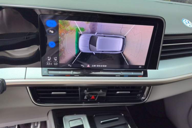 Used Volkswagen Tavendor 2023 380TSI Four-Wheel Drive R-Line Cruise Edition Audio And AC Panel