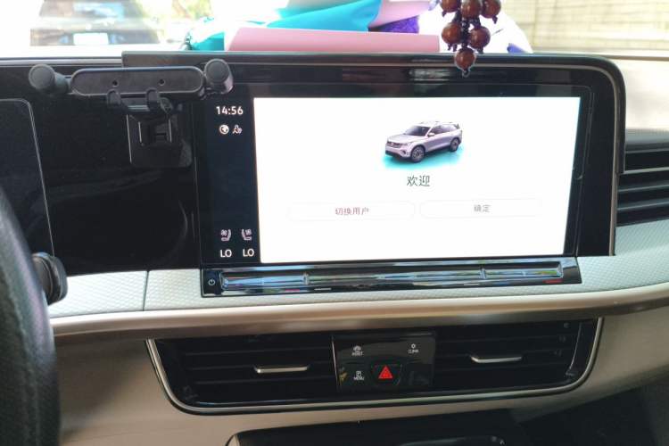 Used Volkswagen Tavendor 2023 380TSI Four-Wheel Drive R-Line Cruise Edition Audio And AC Panel