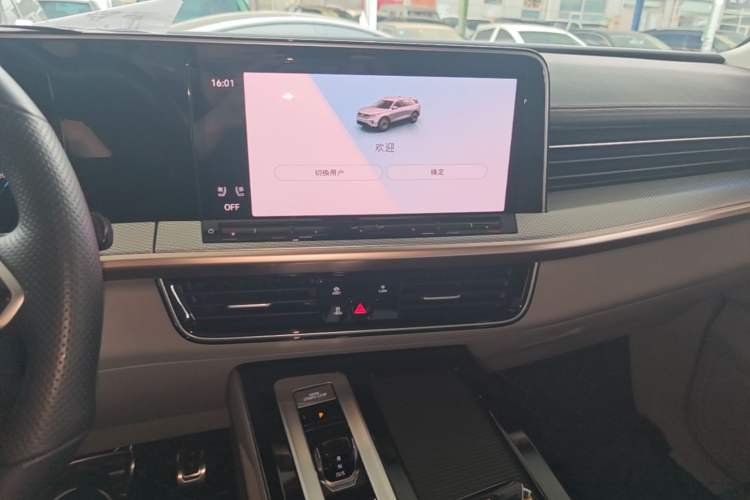 Used Volkswagen Tavendor 2023 380TSI Four-Wheel Drive R-Line Cruise Edition Audio And AC Panel